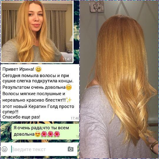 Как сделать мужчине волосы послушными и мягкими Как сделать мужчине волосы послушными и мягкими